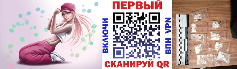 Купить  Тейково  АМФ Premium 