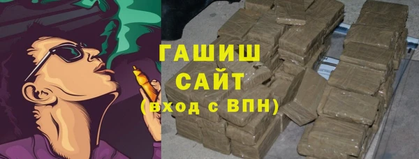 амф Строитель