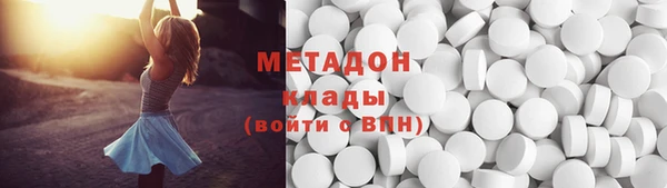 эйфоретик Струнино