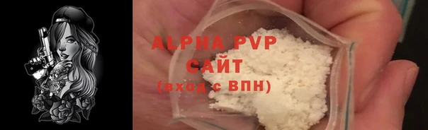 эйфоретик Струнино