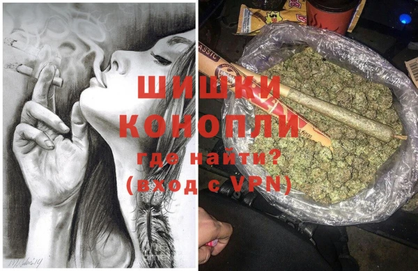 соль курить ск Ступино