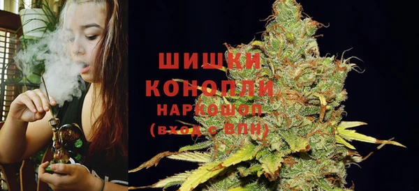 эйфоретик Струнино
