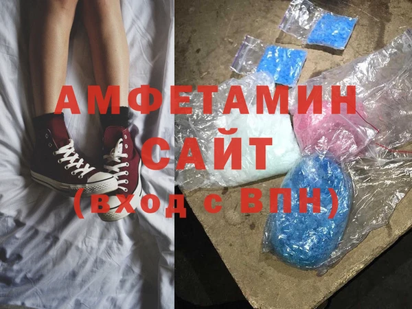 соль курить ск Ступино