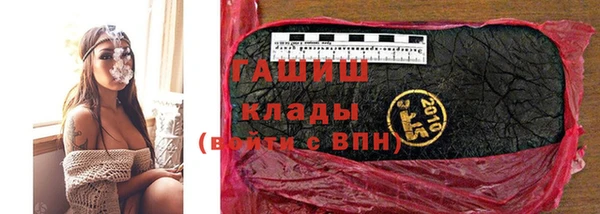 эйфоретик Струнино