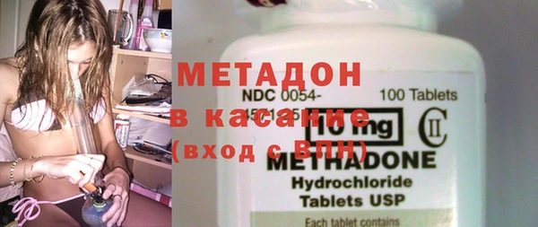 амф Строитель