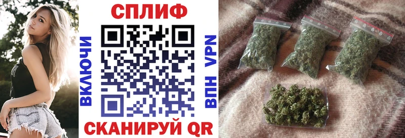 Шишки марихуана VHQ Тейково